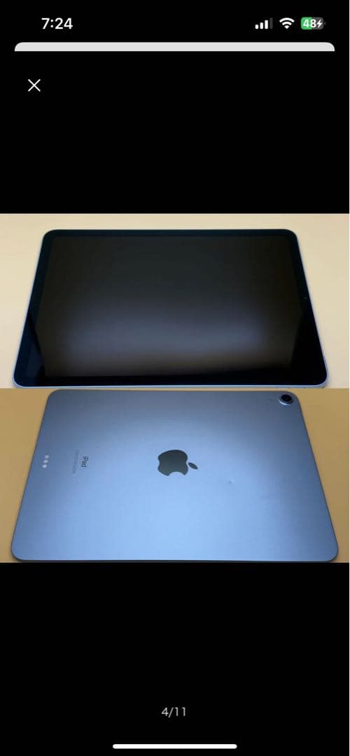 iPad Air 第4世代 本体のみ