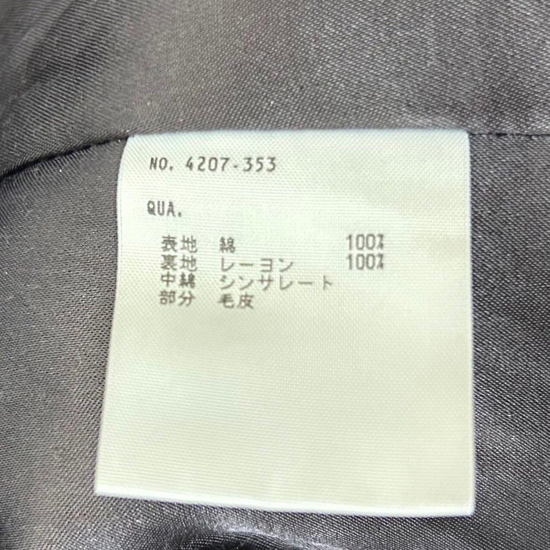 LAD MUSICIAN ラッドミュージシャン モッズコート 40