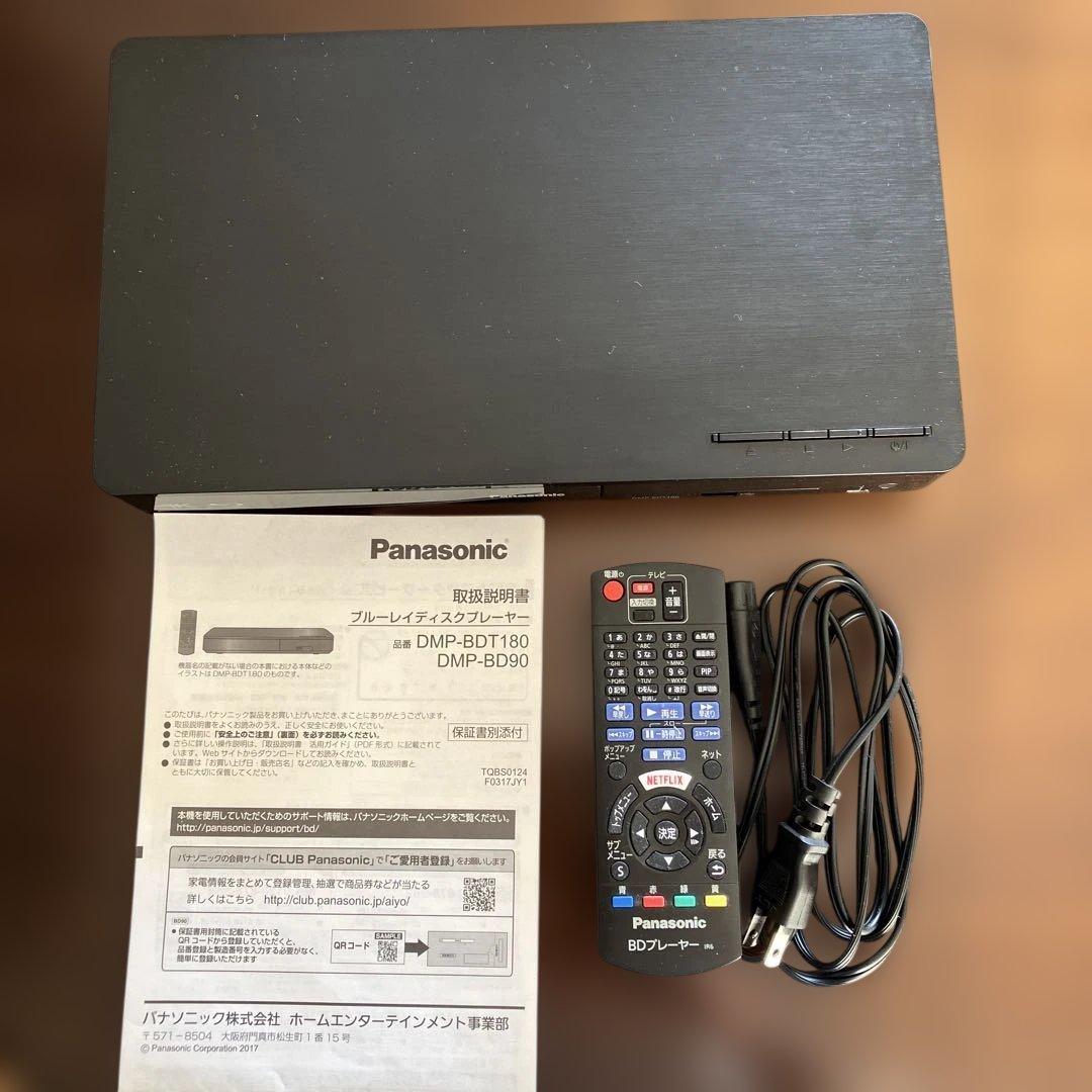 Panasonic DMP-BDT180 ブルーレイディスクプレーヤー