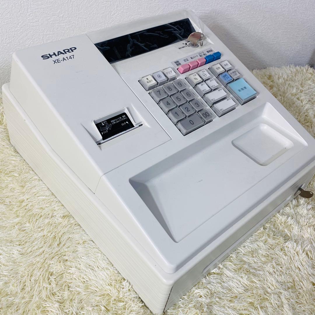 【動作品】SHARP シャープ 電子レジスタ XE-A147 インボイス対応レジ