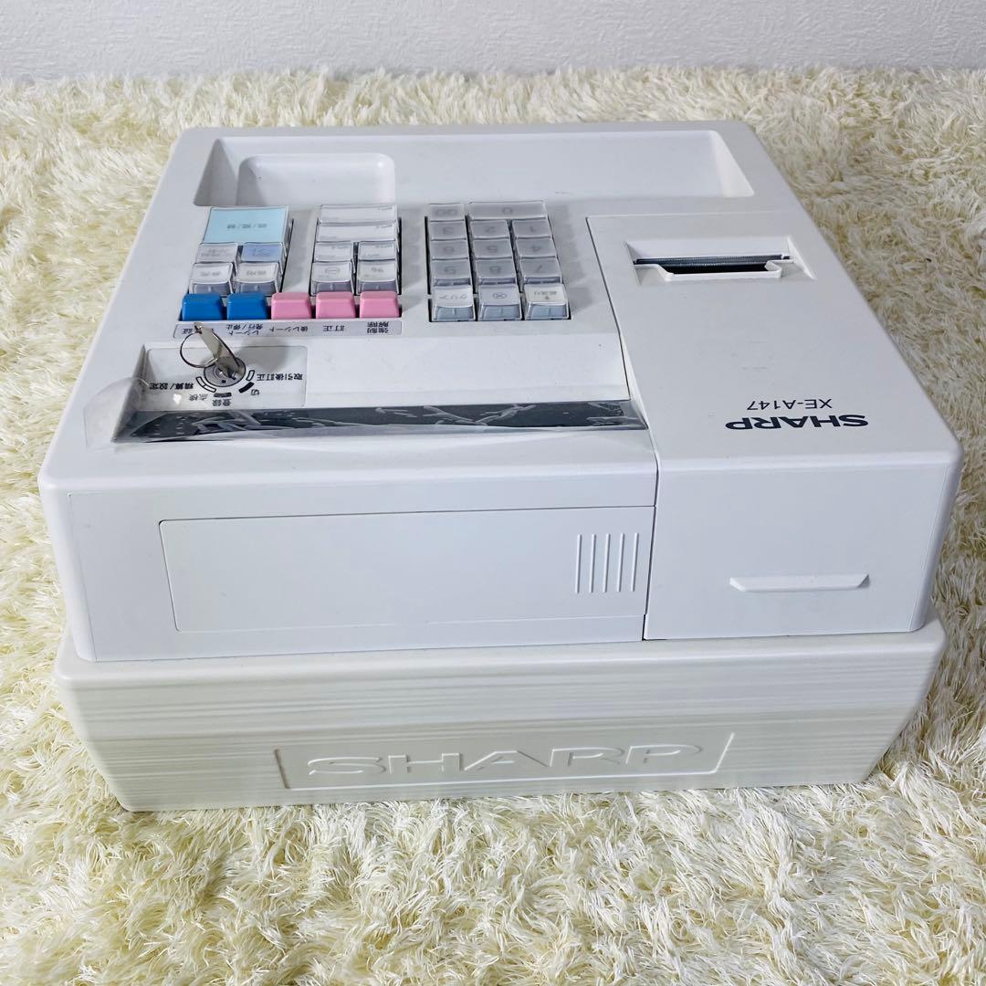 【動作品】SHARP シャープ 電子レジスタ XE-A147 インボイス対応レジ