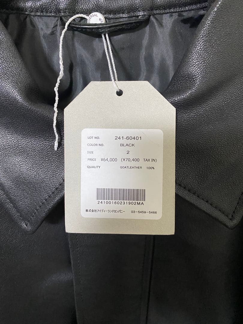 ジャケット・アウター UNIVERSAL PRODUCTS DRIZZLER JACKET