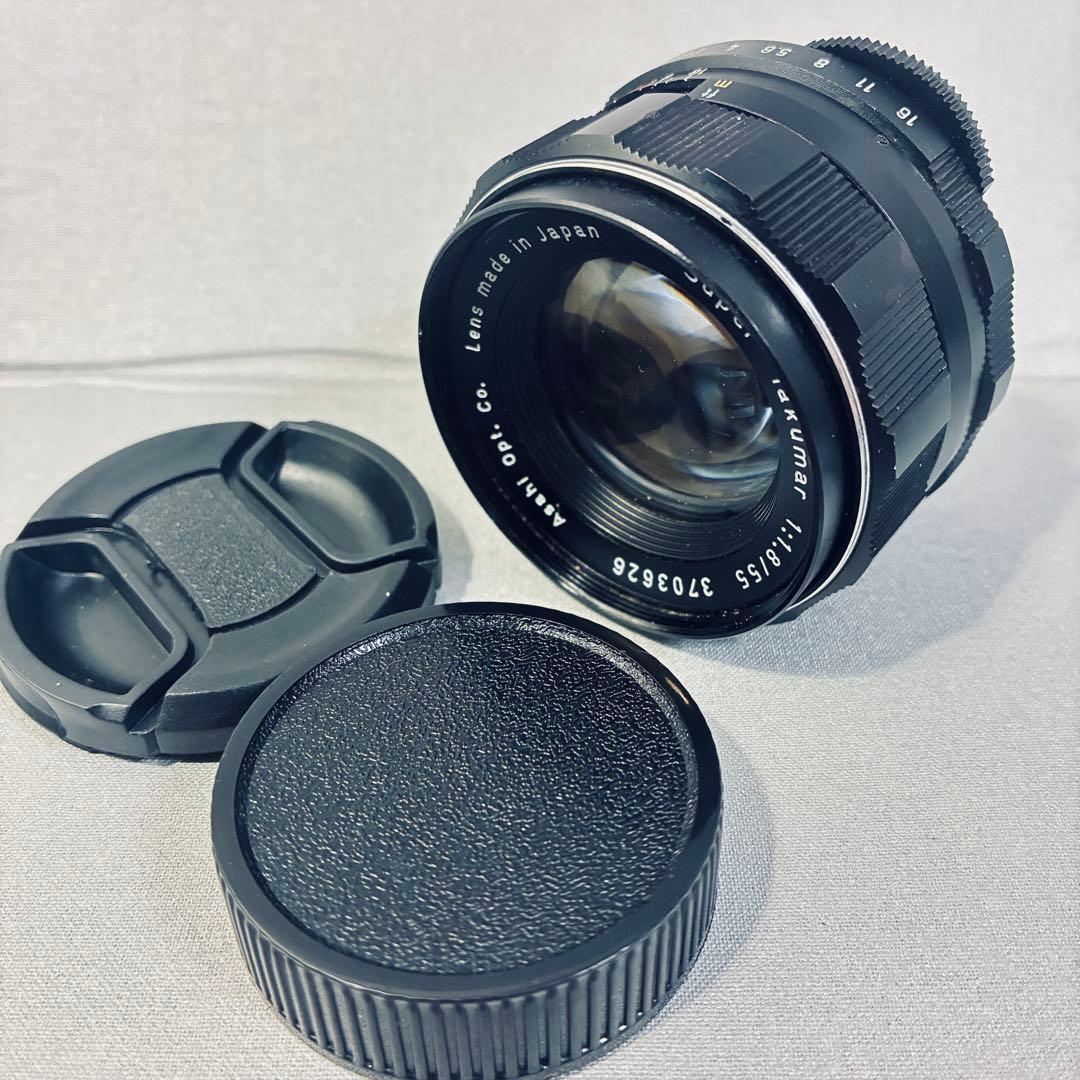 Super Takumar 55mm f1.8 綺麗なフレア