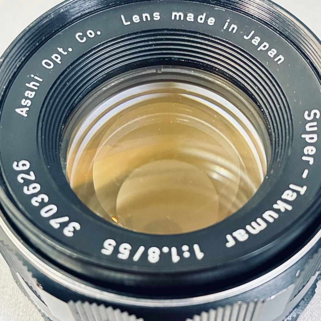 Super Takumar 55mm f1.8 綺麗なフレア