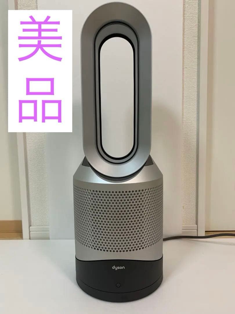 【美品】 24年製 HP00 Dyson Pure Hot+Cool 空気清浄機