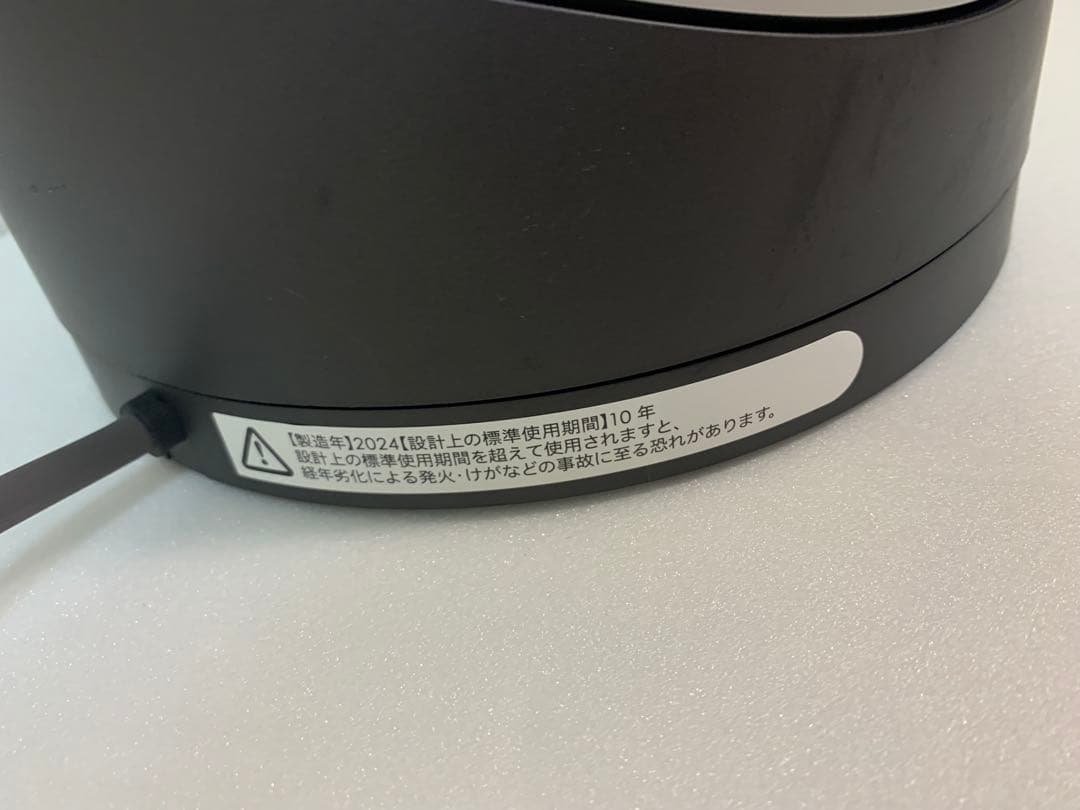 【美品】 24年製 HP00 Dyson Pure Hot+Cool 空気清浄機