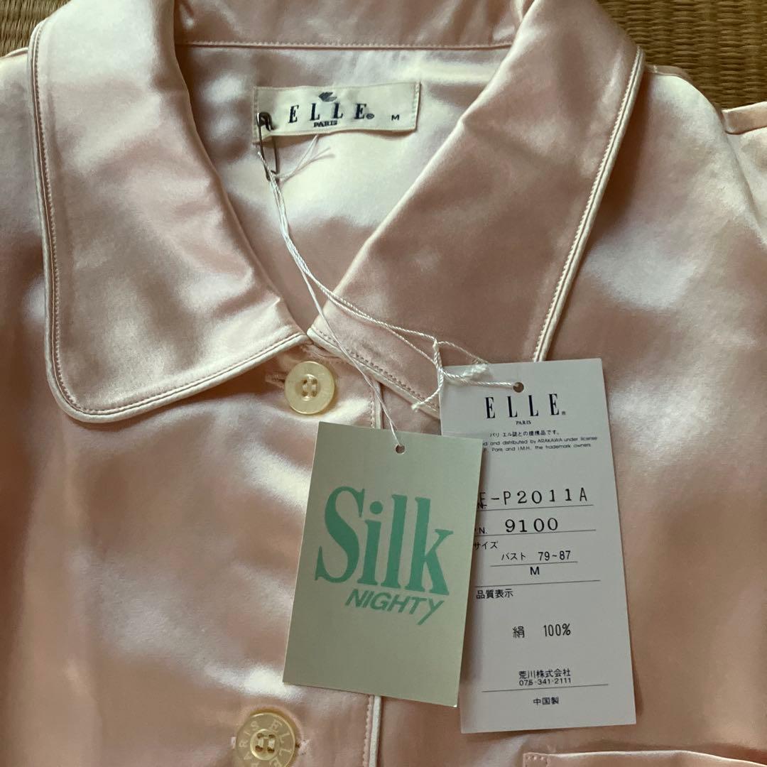 シルク100%　ELLE パジャマ レディース　M寸