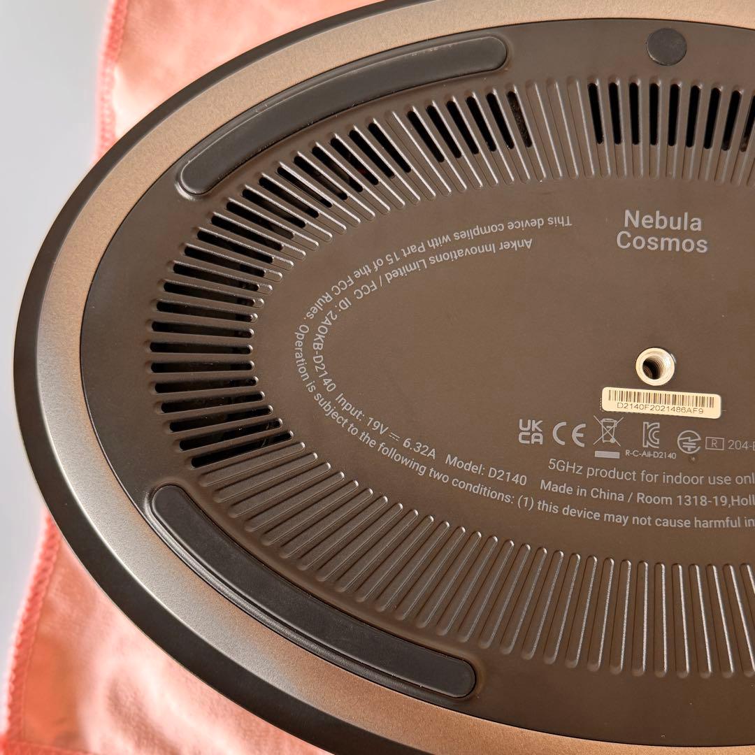 Anker アンカー Nebula Cosmos プロジェクター