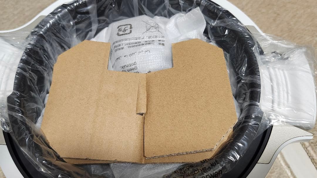 【未使用品】T-fal Cook4me CY8701JP　クックフォーミー圧力鍋