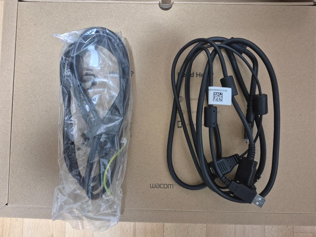 【液タブ】Wacom Cintiq 16 本体【Wacom】