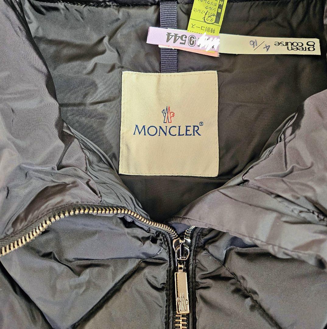 ※専用※モンクレール　レディース　ダウンコート　ミディアム丈裾フリルブラック