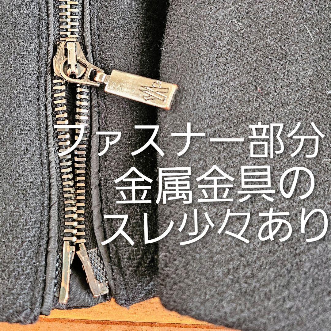 ※専用※モンクレール　レディース　ダウンコート　ミディアム丈裾フリルブラック