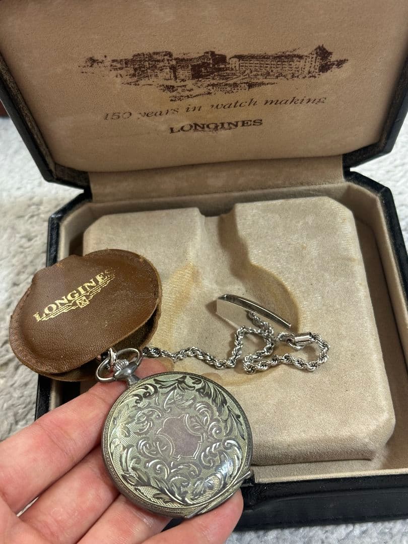LONGINES/両蓋 懐中時計