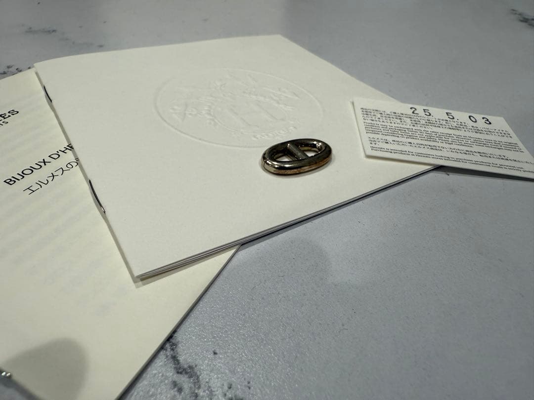 sunn　エルメス シェーヌダンクル GM1コマのみ