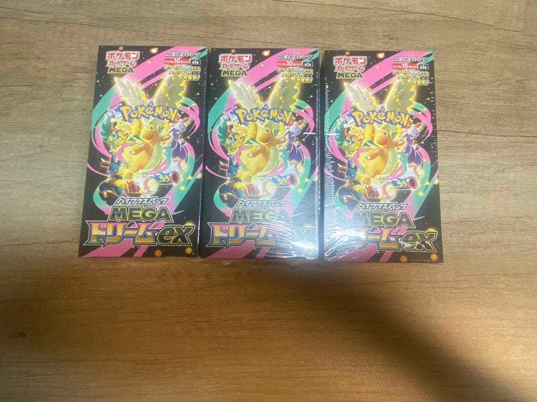 ポケモンカード　MEGAドリーム ex シュリンク付き　3ボックス