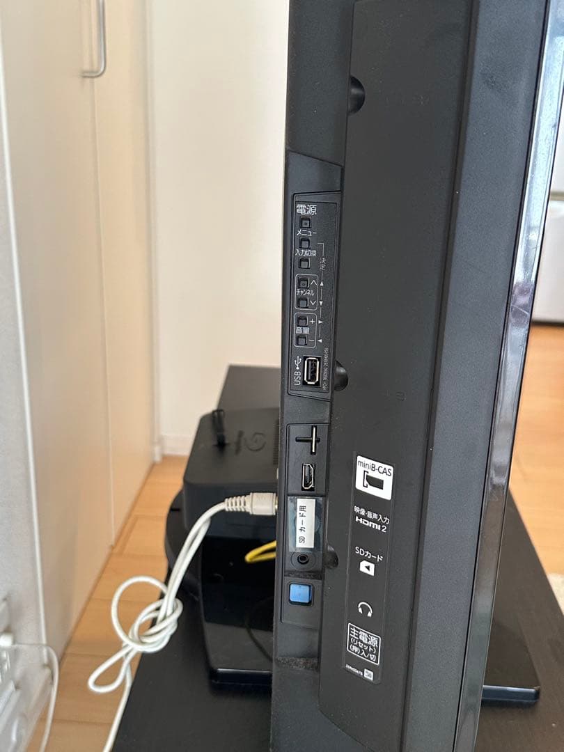 【美品】三菱 REAL 40V型 DVD内蔵 フルHDテレビ