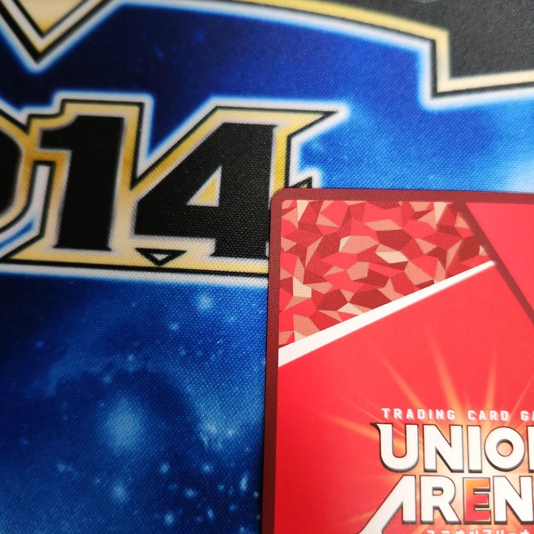 【シングル】紅蓮 SR★★ 星2 パラレル ①