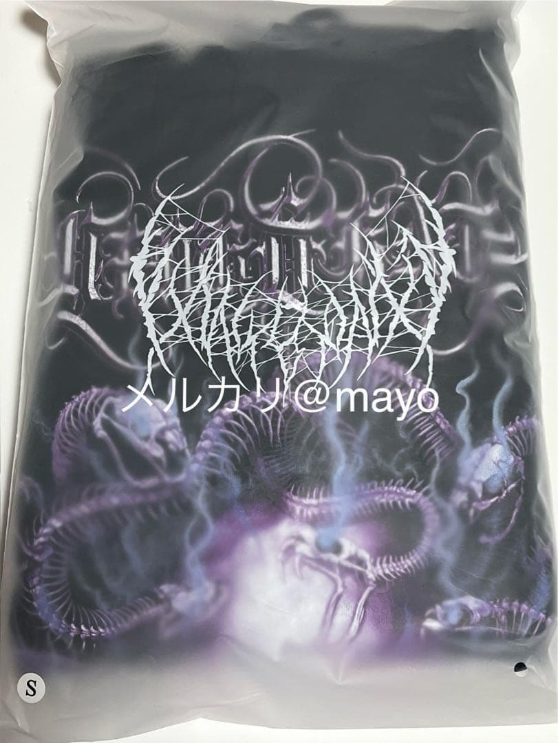 yxngbratz Medusa Hoodie パープル Sサイズ パーカー