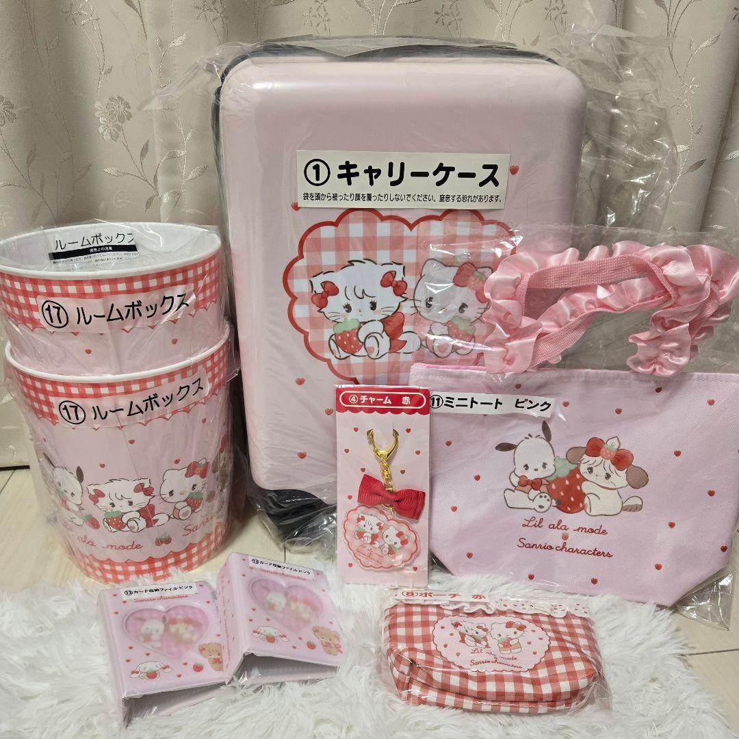 サンリオ 当りくじ mikko キャリーケース ミニトート チャーム ポーチ