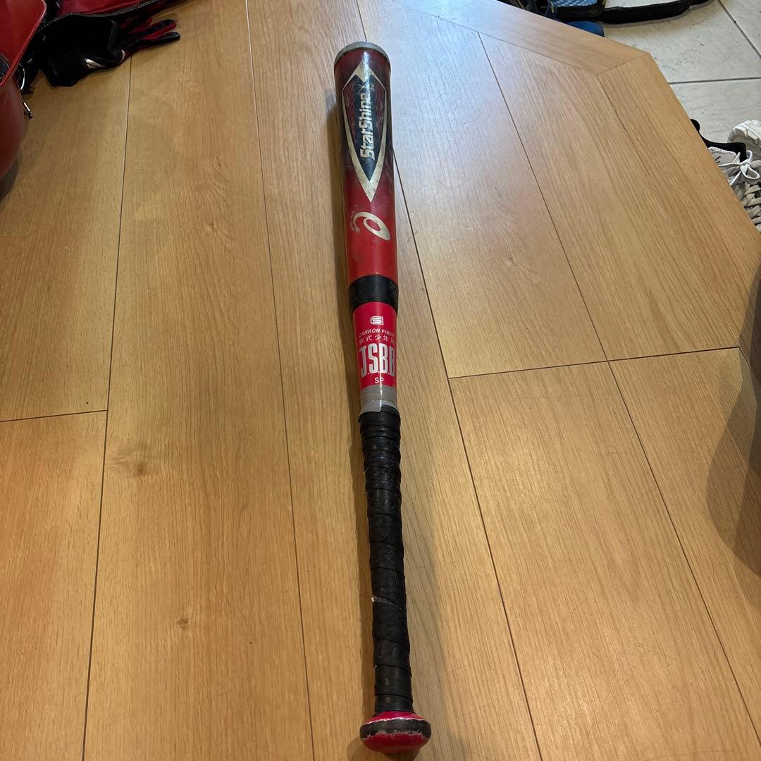 アシックス STAR SHINE 2nd スターシャイン少年軟式バット75センチ