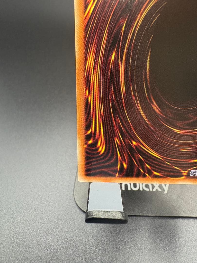 遊戯王 青眼の白龍ブルーアイズ　海馬セット　四つ目