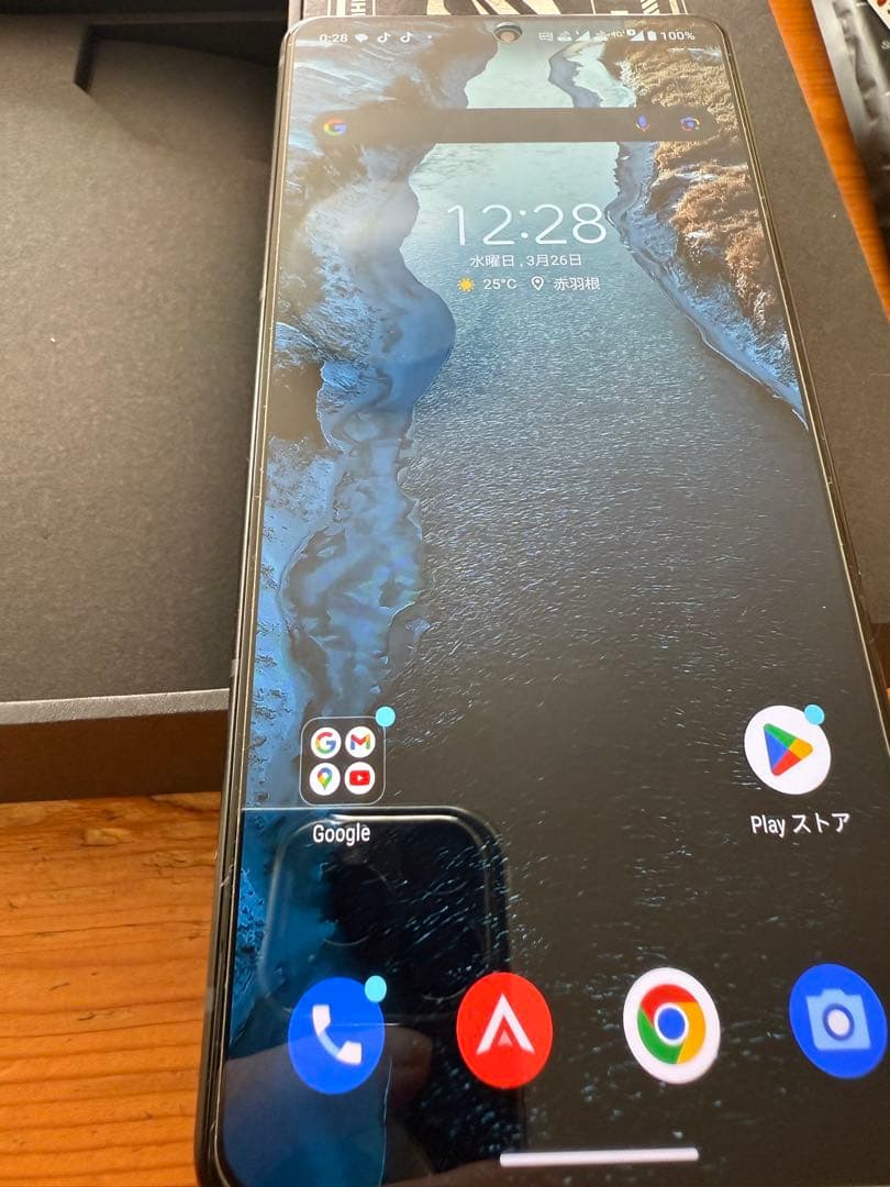 スマートフォン本体 ROG Phone 8 256GB 16GB RAM