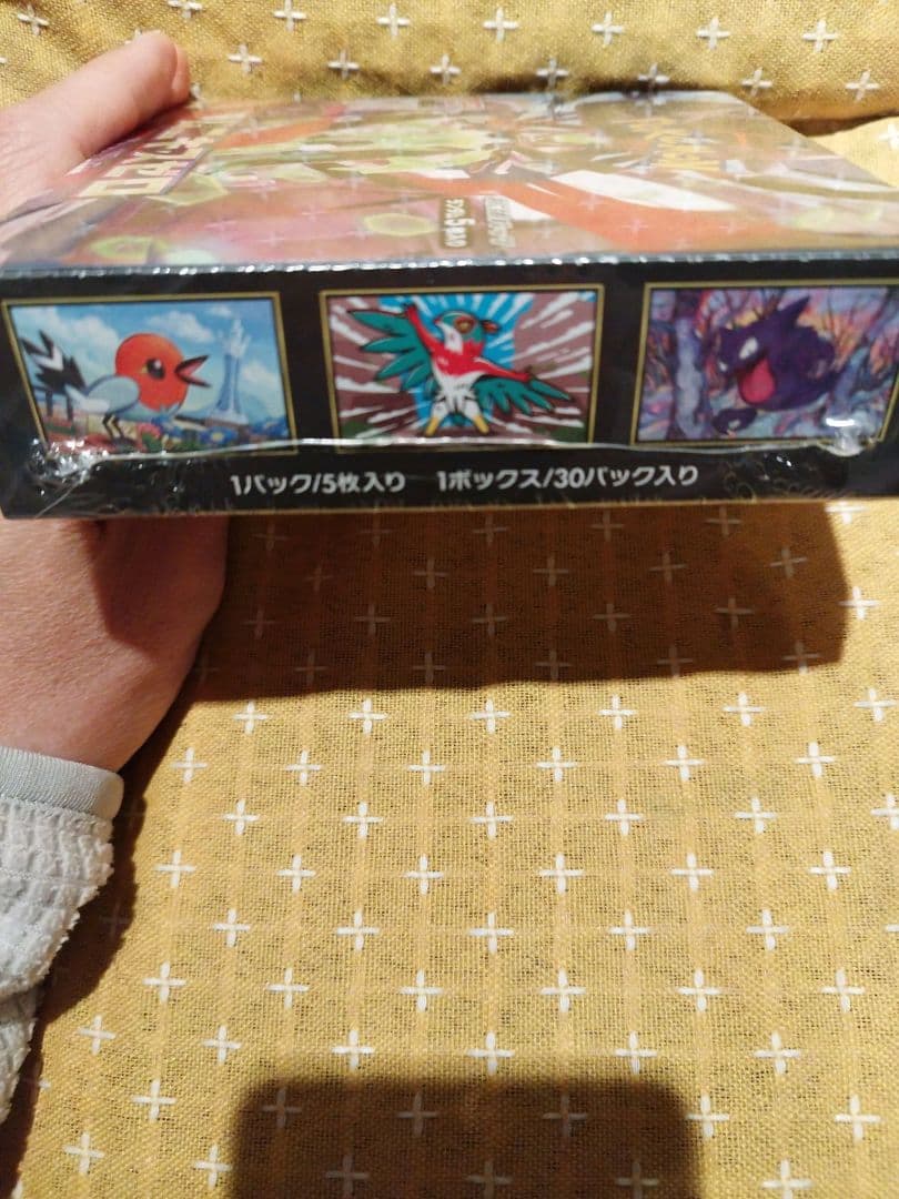 ふ*ー様 ポケモンカードゲーム ムニキスゼロ 拡張パック シュリンク付き 新品未