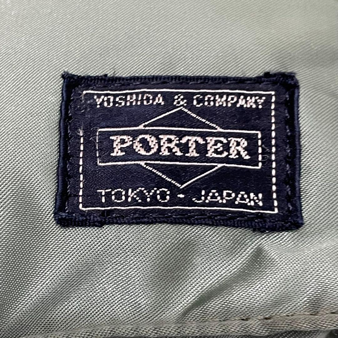 希少色✨ PORTER タンカー セージグリーン トートバッグ ハンドバッグ