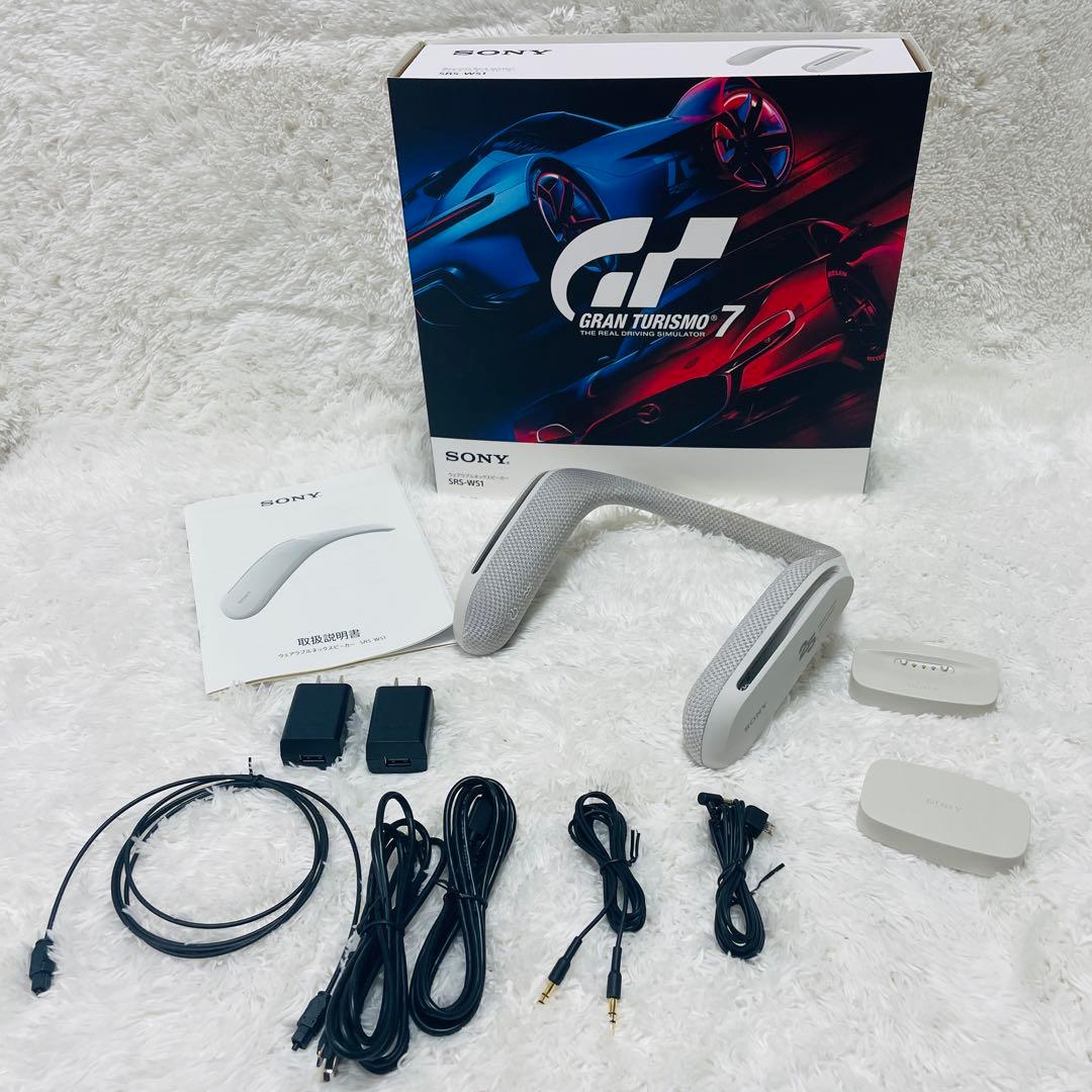 SONY ウェアラブルネックスピーカー 『グランツーリスモ７』 EDITION