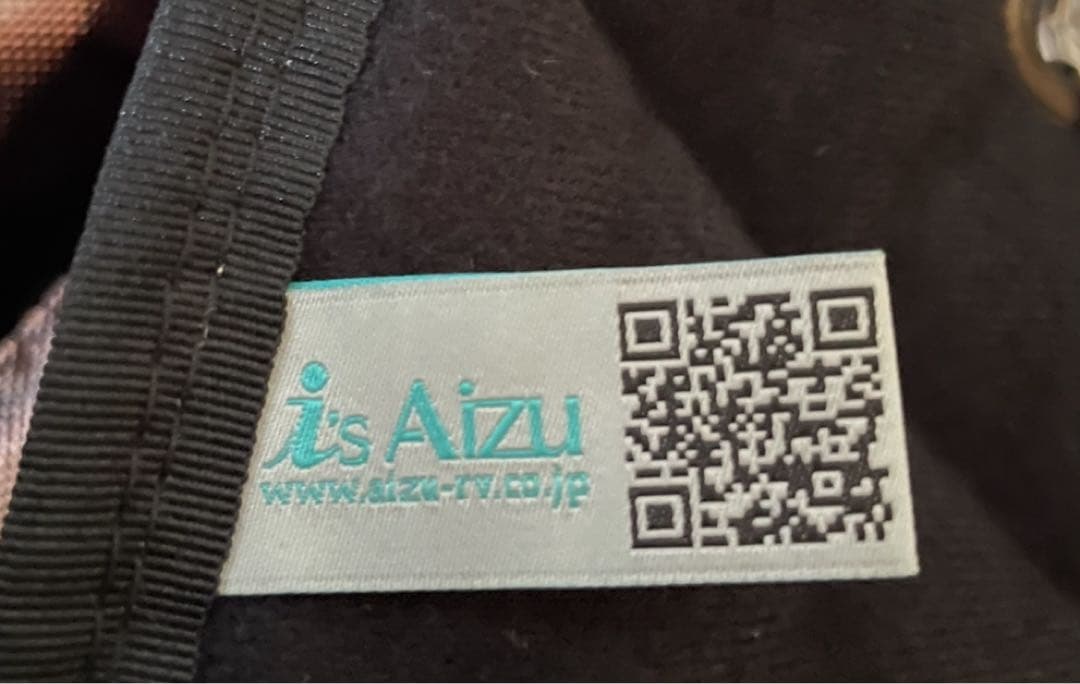 ハイエース　網戸　サイド・リア防虫ネット　マルチサンシェードセット