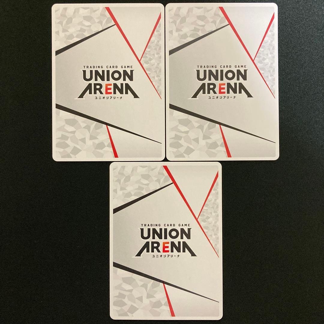 アクションポイントカード(伊織もえ) プロモ 3枚