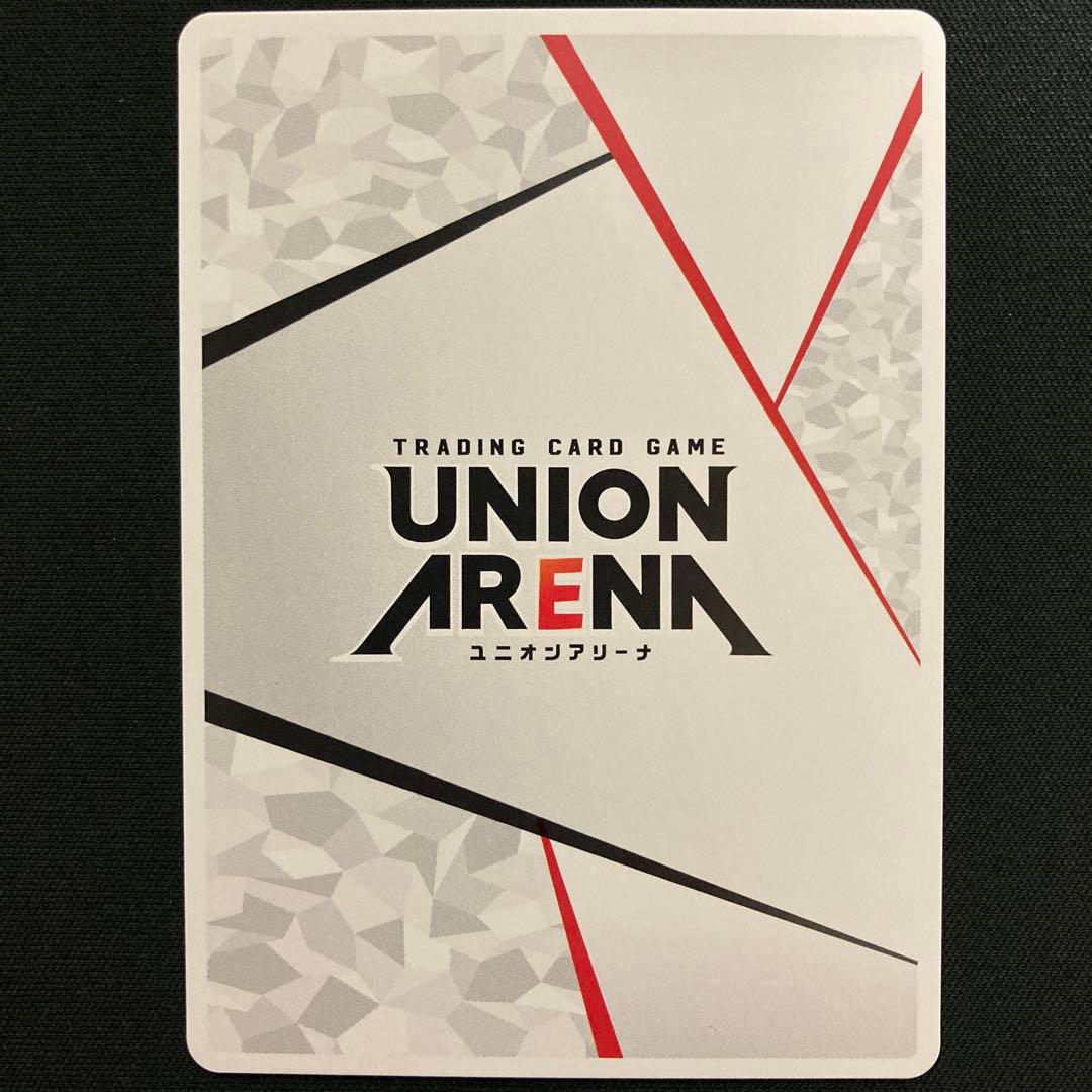 アクションポイントカード(伊織もえ) プロモ 3枚