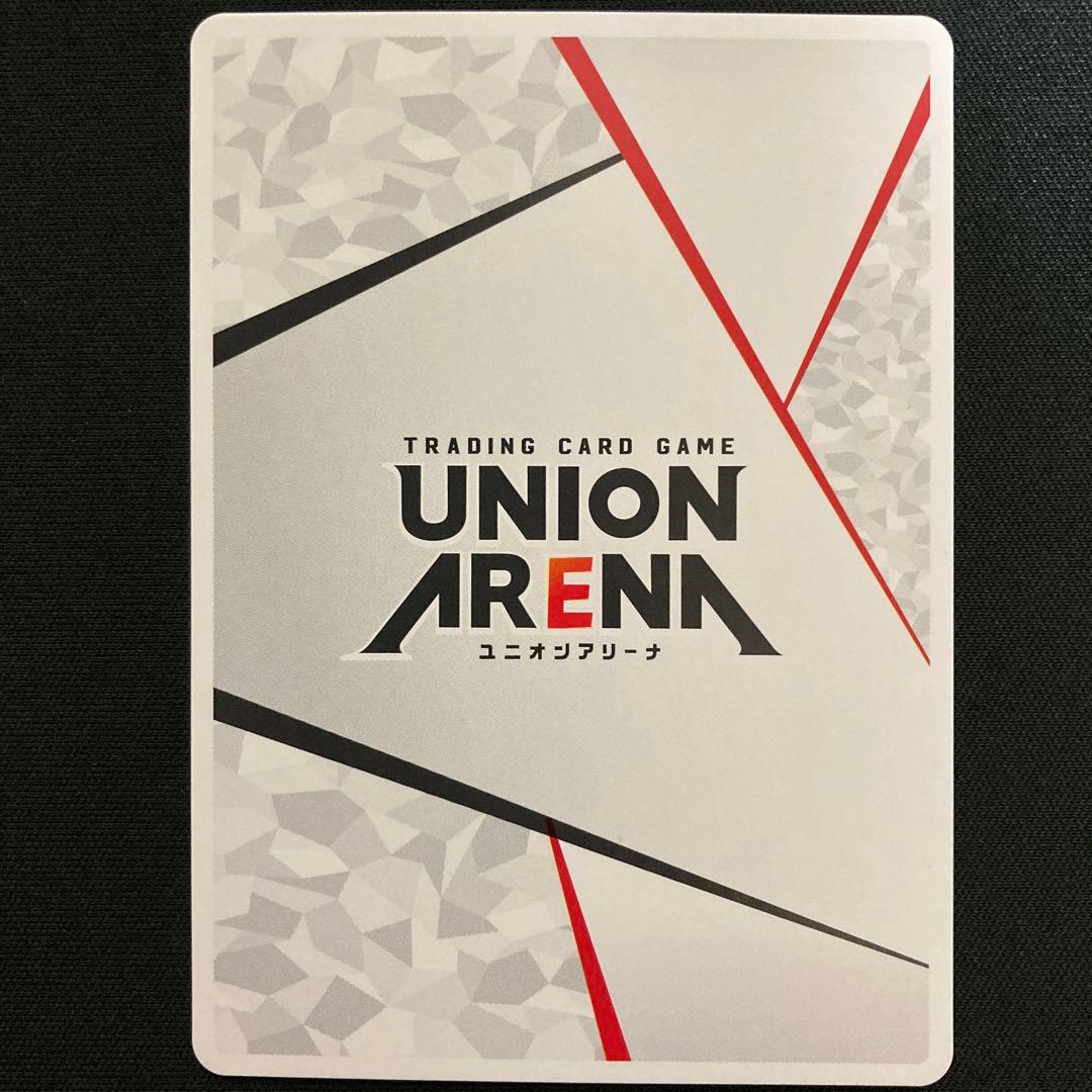 アクションポイントカード(伊織もえ) プロモ 3枚