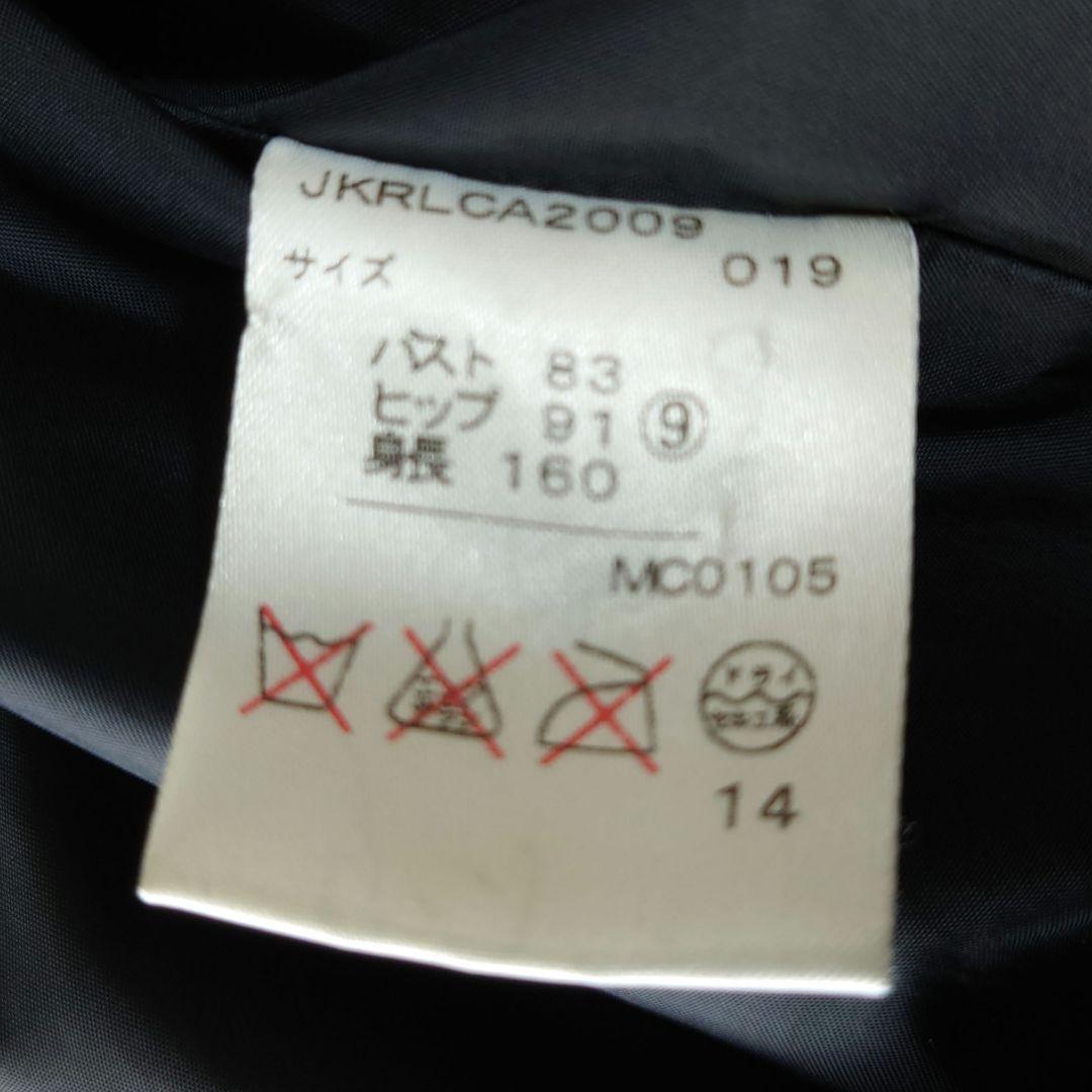 Y2K ラルフローレン ショート丈 ダウンジャケット ブラック 9号