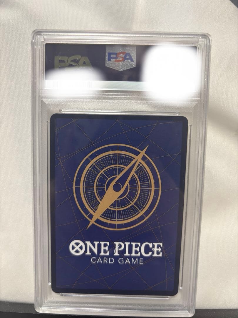 ミス・オールサンデー SR-SPC【OP04-064】 PSA10