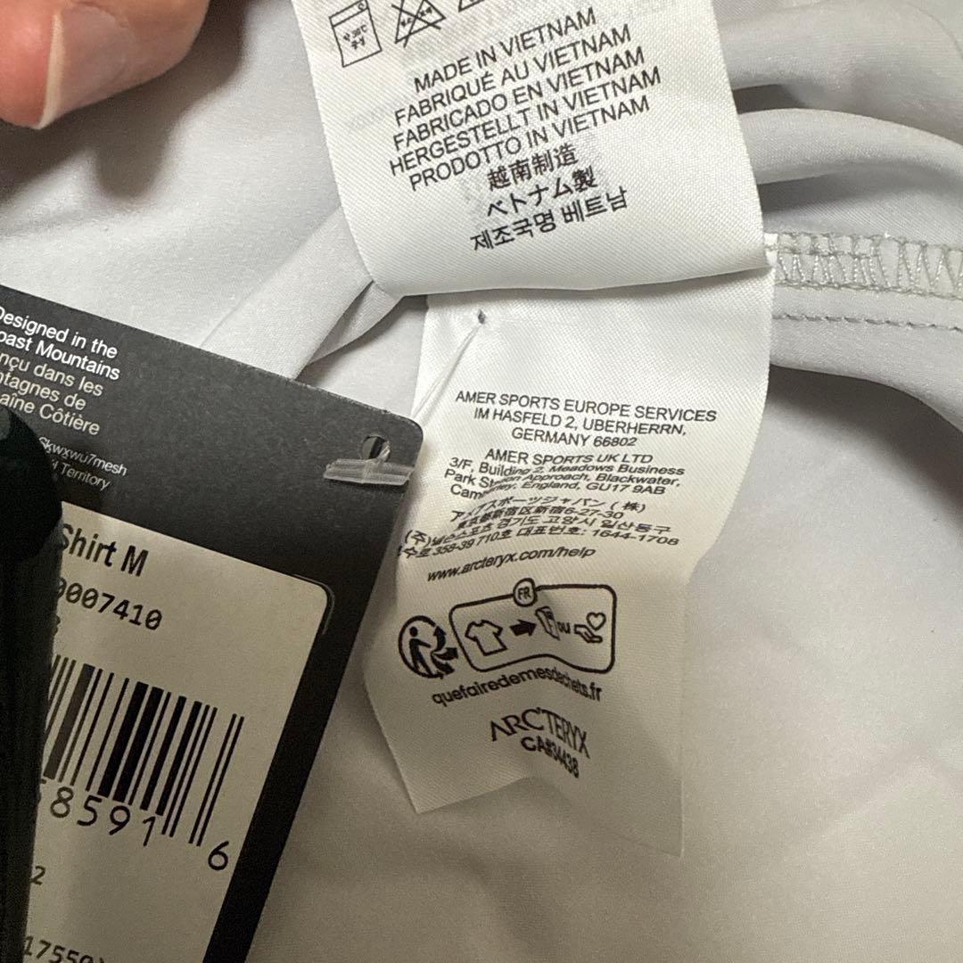 [新品] アークテリクス スカイライン LSシャツ メンズS ソリチュード