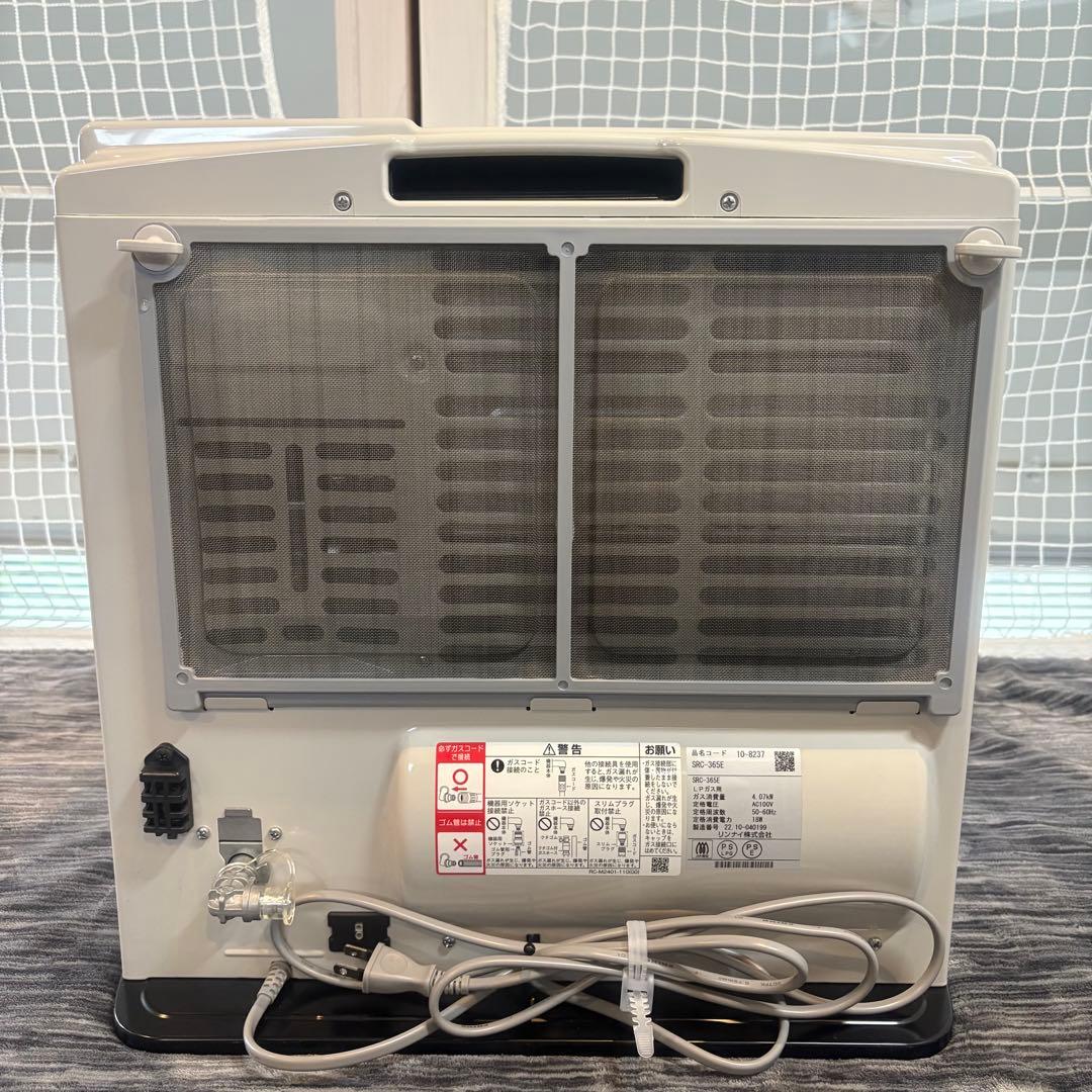 【未使用級極美品】Rinnai SRC-365E ガスファンヒーター 2mホース