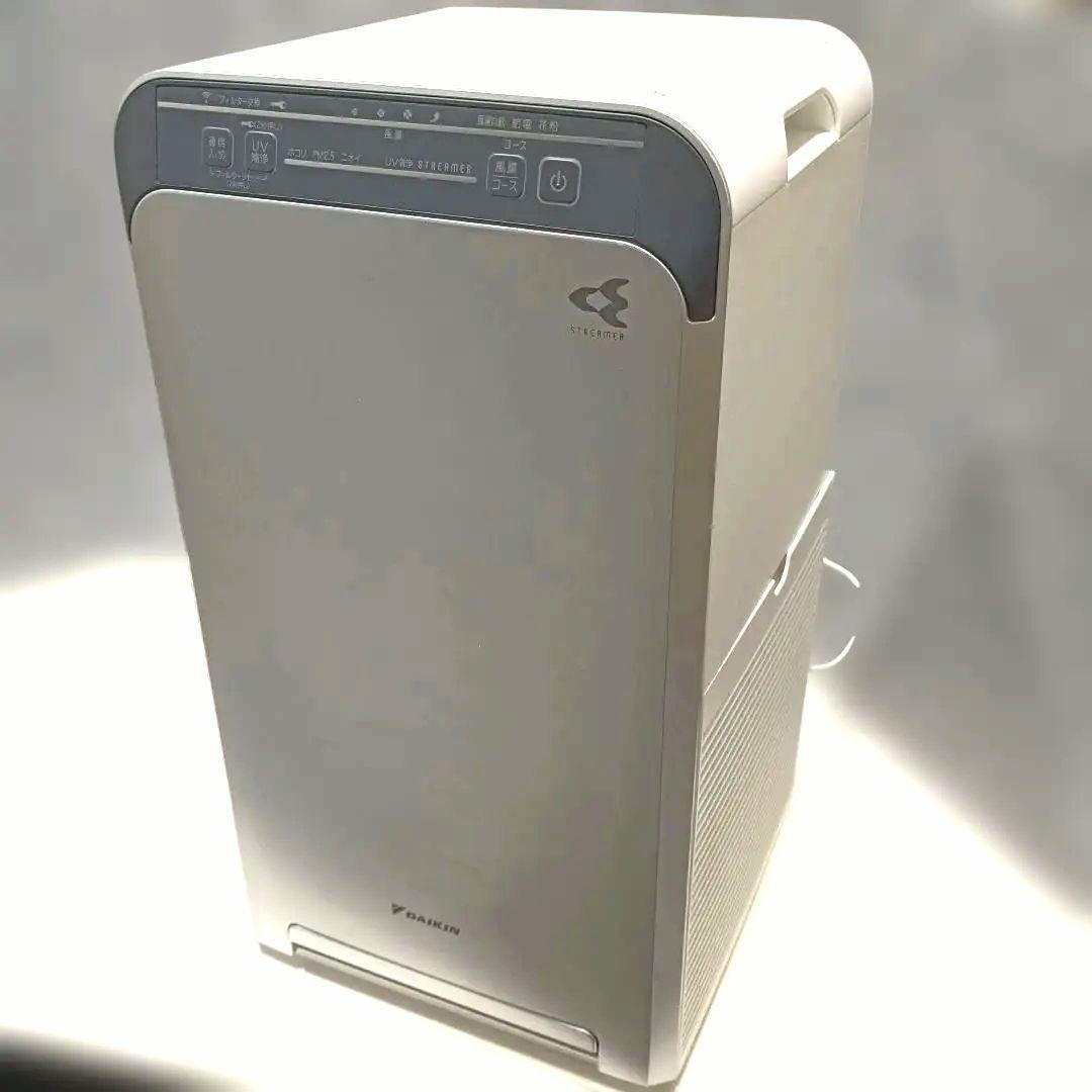 DAIKIN ダイキンACB50X-SUVストリーマー機能付き空気清浄機