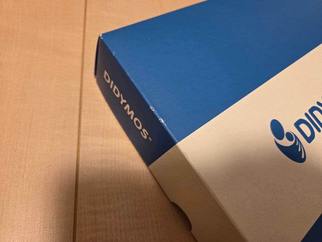 DIDYMOS DidySling グレー ストライプ