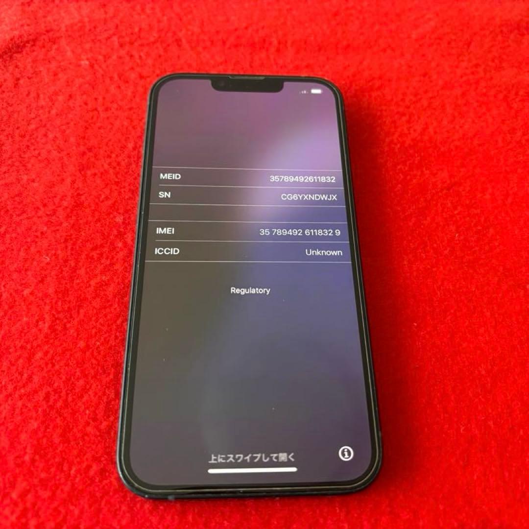 Apple iPhone 13 128GB ミッドナイト本体