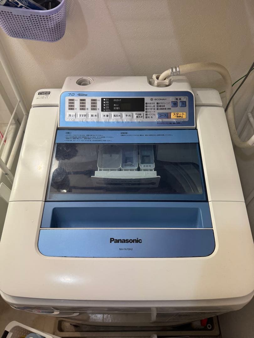 動作確認済 Panasonic 自動洗濯機7kg NA-FA70H2 2016製