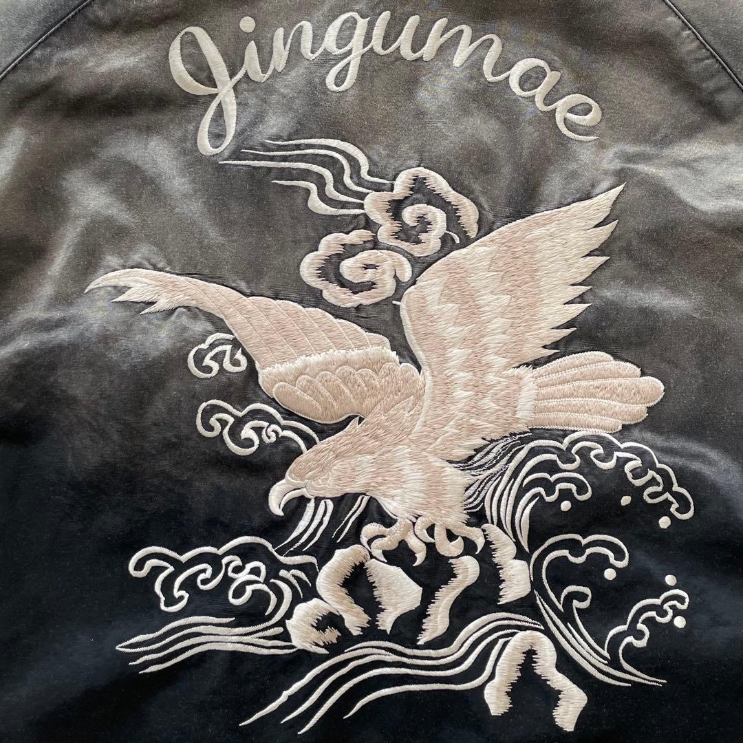 ジャケット・アウター SS2024 MIHARA YASUHIRO SOUVENIR JACKET