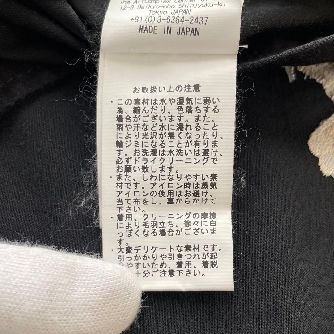 ジャケット・アウター SS2024 MIHARA YASUHIRO SOUVENIR JACKET