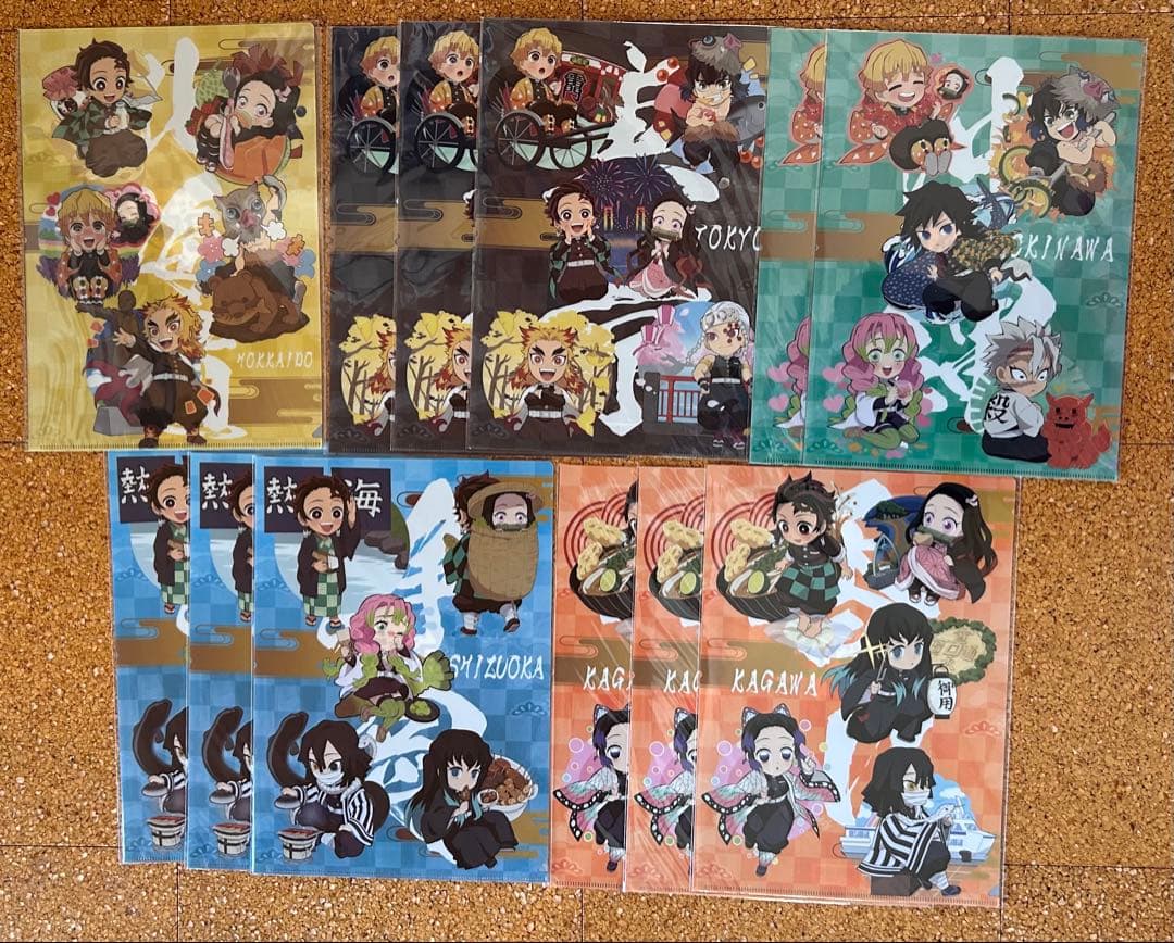 【鬼滅の刃】 ufotable Cafeカフェ ランチョンマット まとめ売り