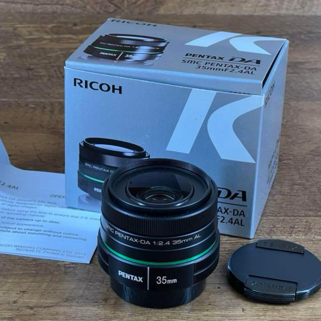 PENTAX ペンタックス　DA 35mm f2.4AL