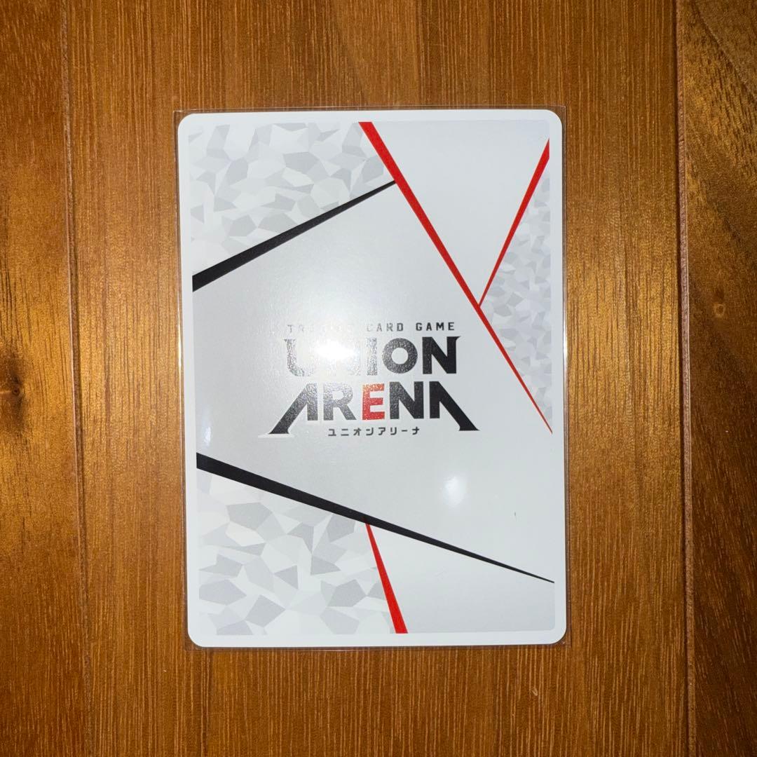 リゼロ　ユニオンアリーナ