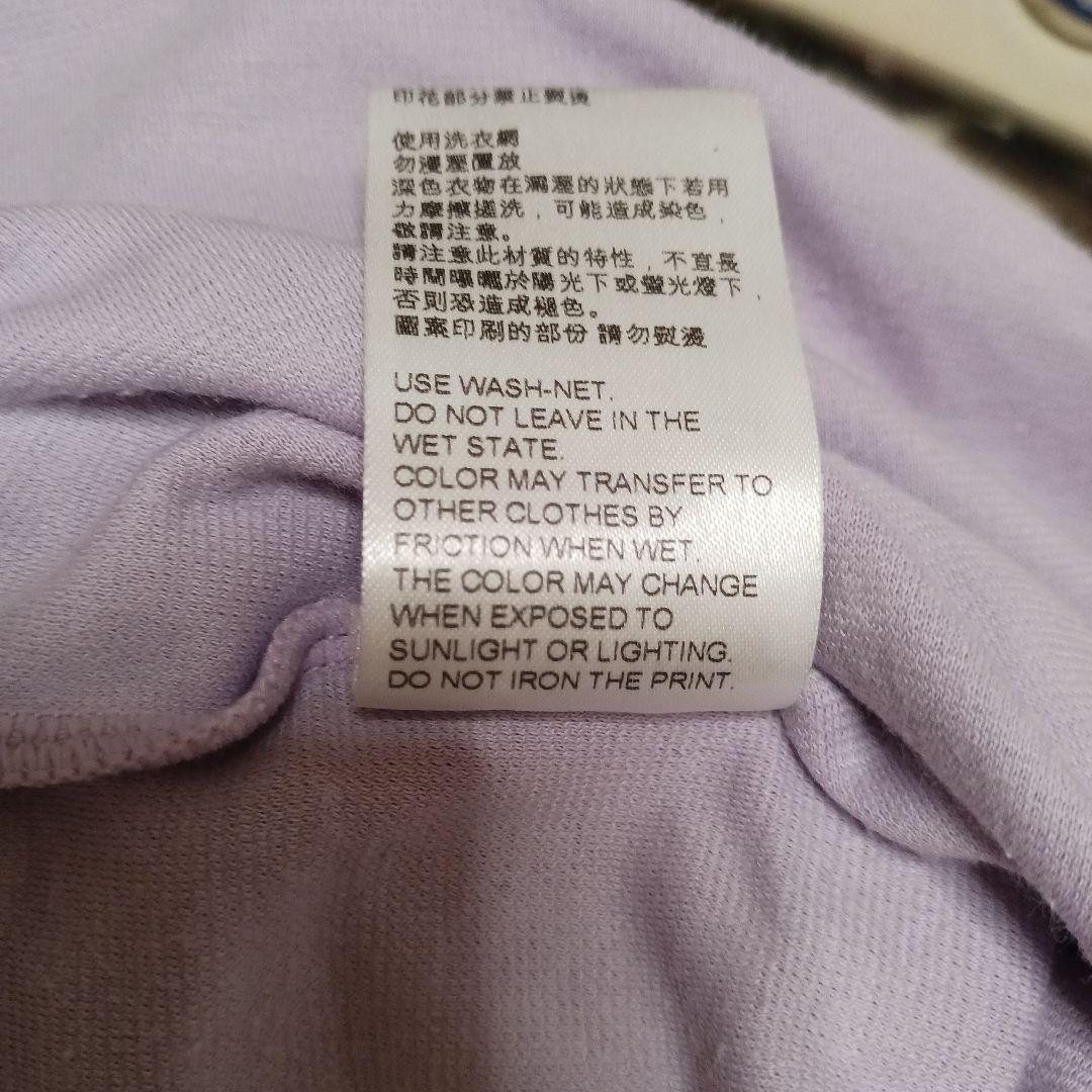 専用　おおみいさん購入予定　VENEXリカバリーウェア上下　LサイズUSED品