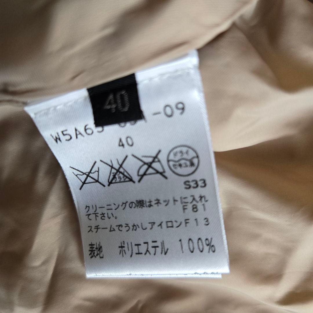 TO BD CHIC 　シャーリングミドル丈ダウンコート