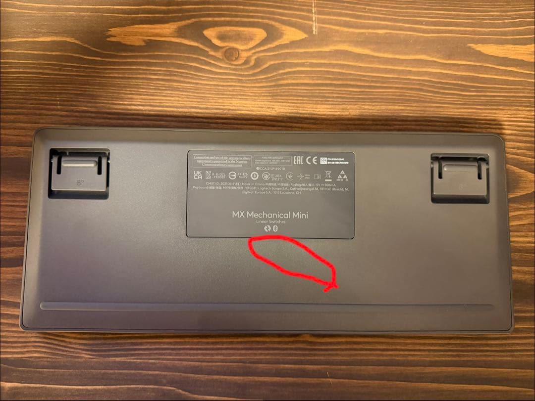 ロジクール KX850CT MX MECHANICAL MINI 赤軸