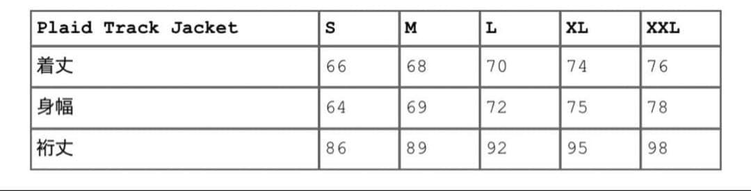 SUPREME チェック柄ナイロンジャケット